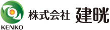 株式会社建晄